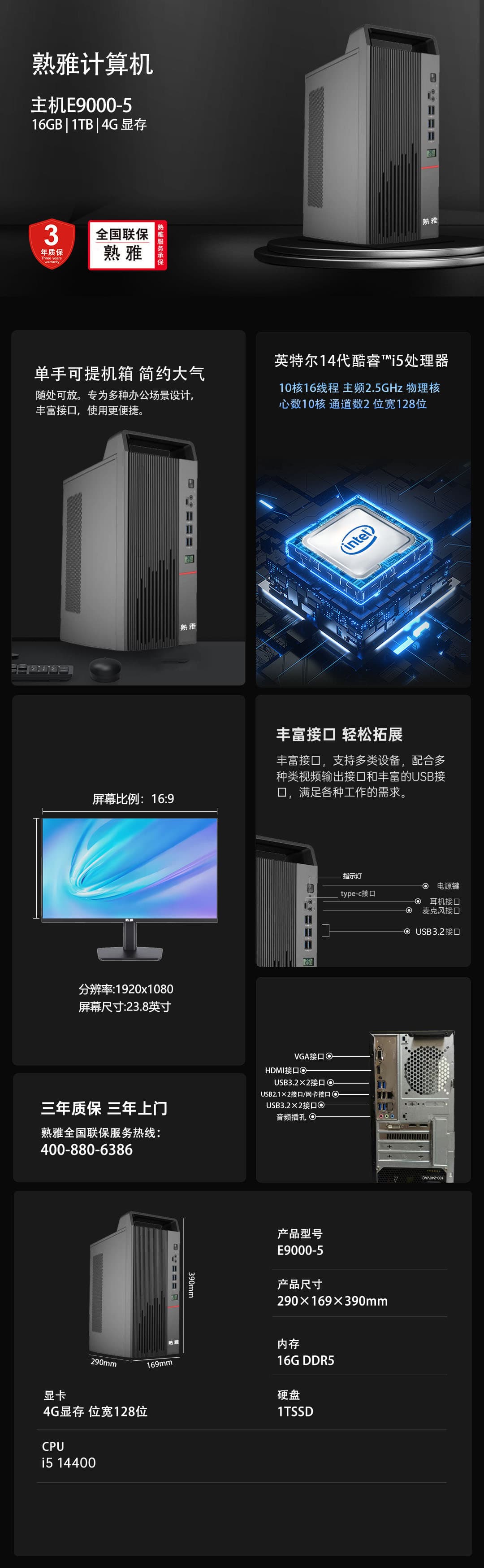 熟雅 - 副本-恢复的-恢复的-恢复的-恢复的-恢复的.jpg